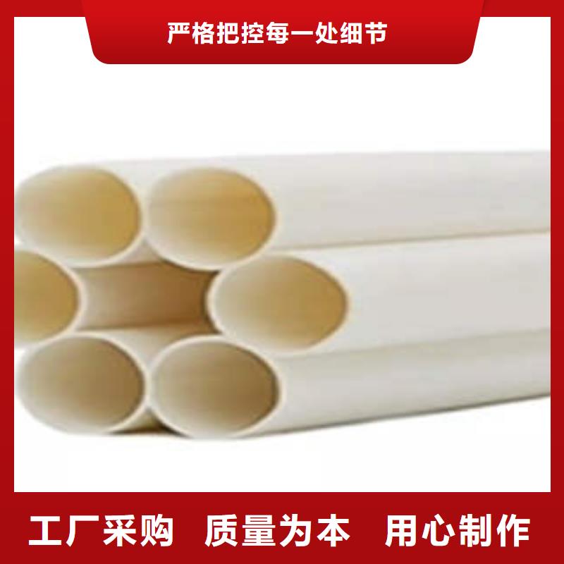 七孔梅花管电力管商家直供