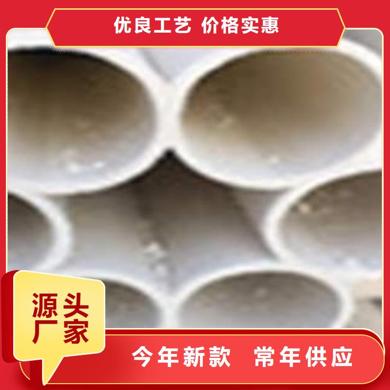 七孔梅花管电力管商家直供