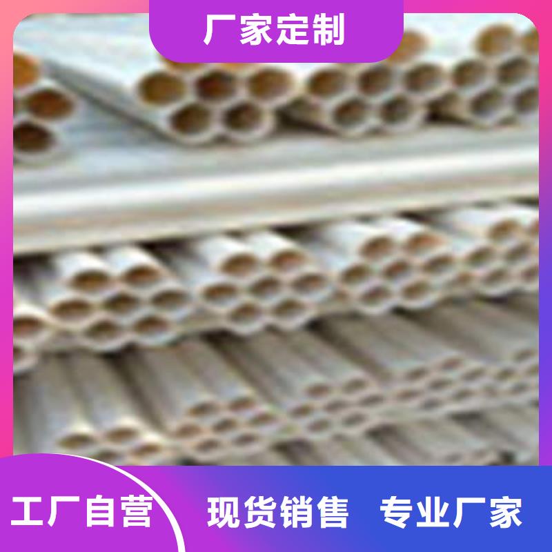 七孔梅花管电力管商家直供