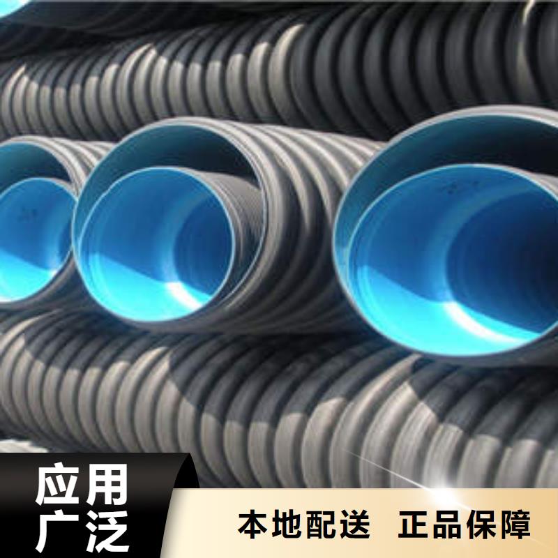 PE双壁波纹管精选货源