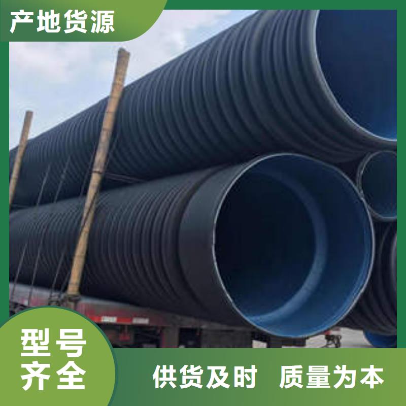 PE双壁波纹管,BWFRP电缆保护套管打造好品质