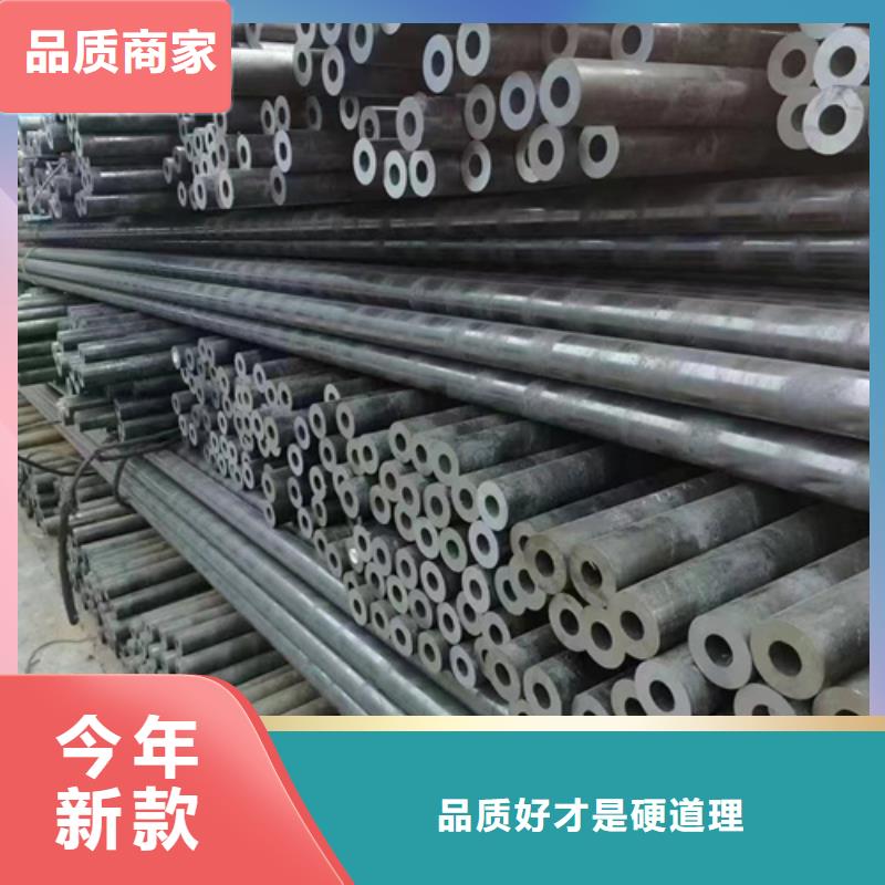 厚壁无缝钢管实业厂家