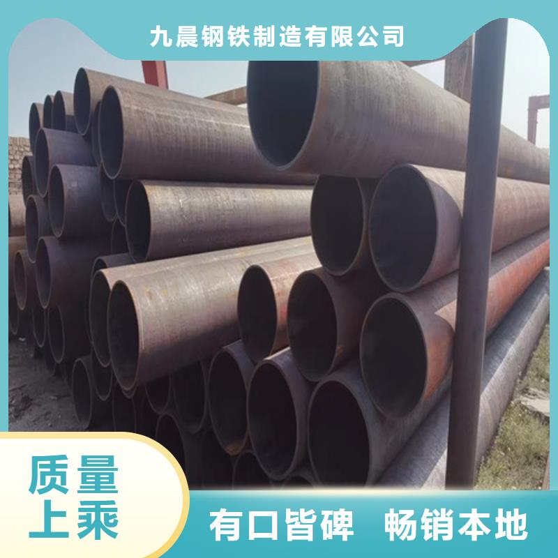 27SiMn无缝钢管周期短价格优