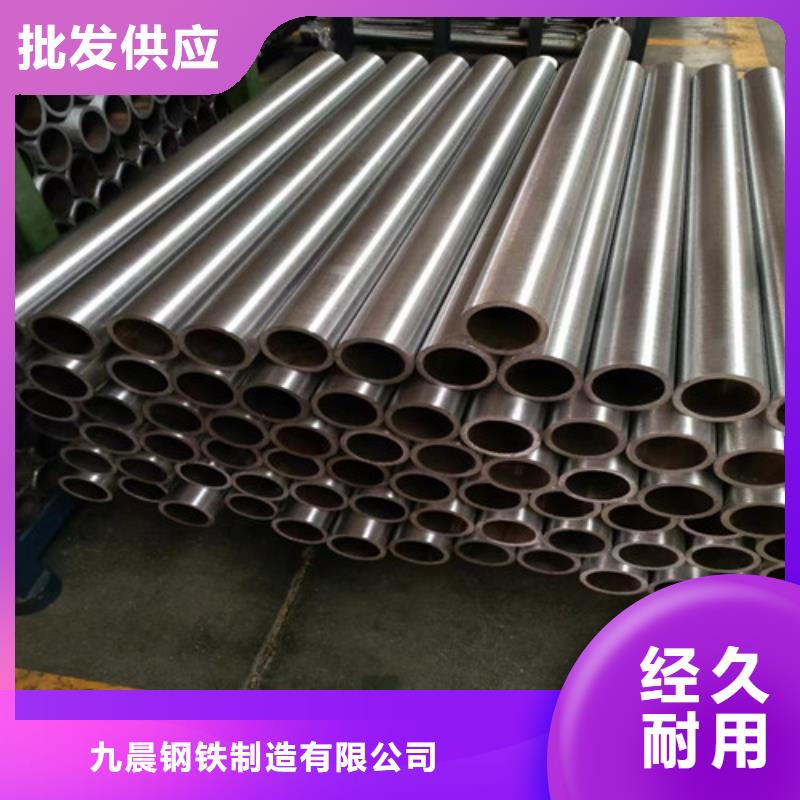 无缝管合金钢管自有生产工厂