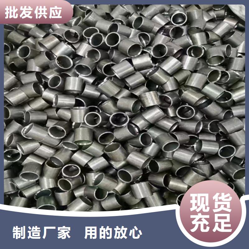 现货供应厚壁无缝钢管_厂家