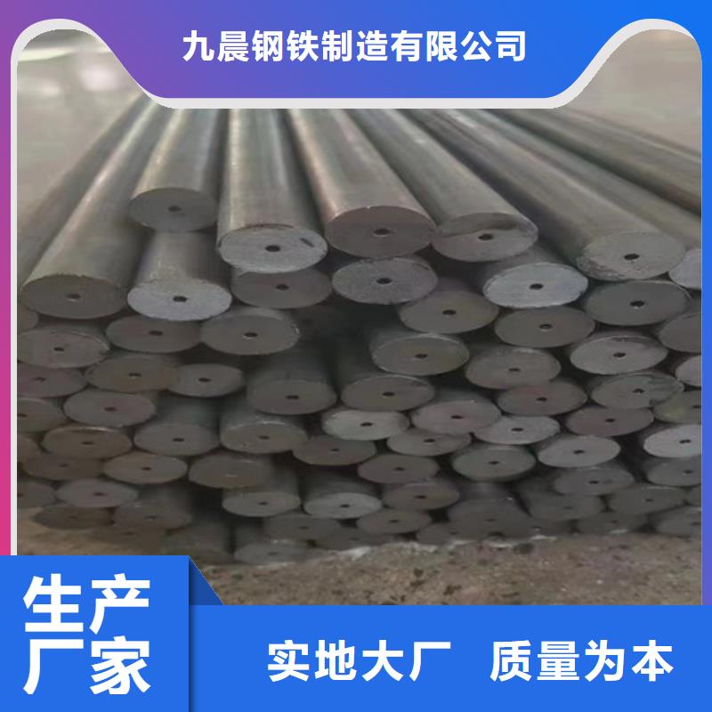 Q345B大口径无缝钢管大量现货供应