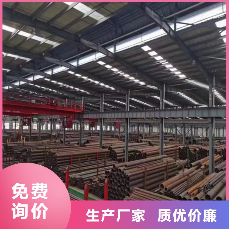 有现货的厚壁无缝钢管实体厂家
