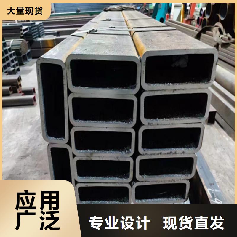 库存充足的大口径厚壁无缝钢管生产厂家