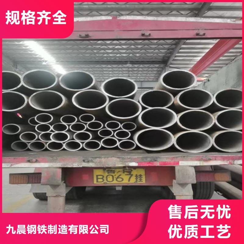 无缝管Q345C无缝钢管生产厂家支持加工定制