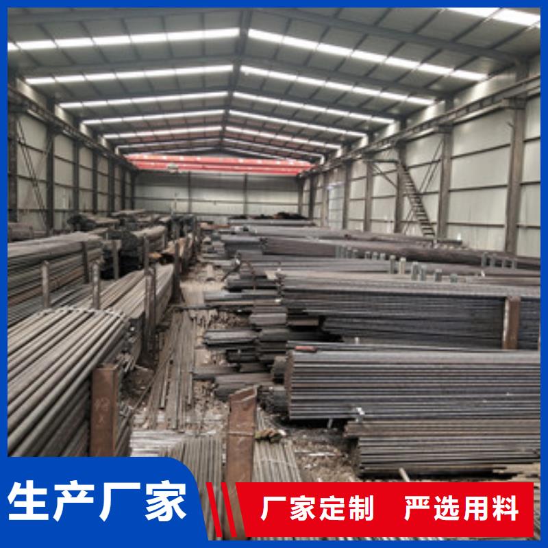 采购大口径无缝钢管必看-价格低