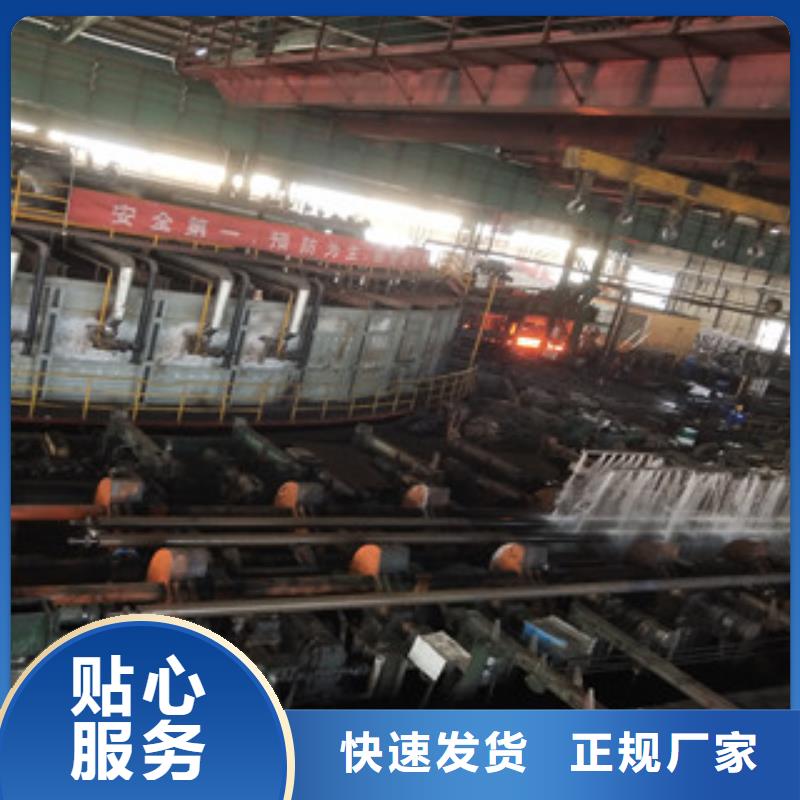 20#厚壁无缝钢管-高质量20#厚壁无缝钢管