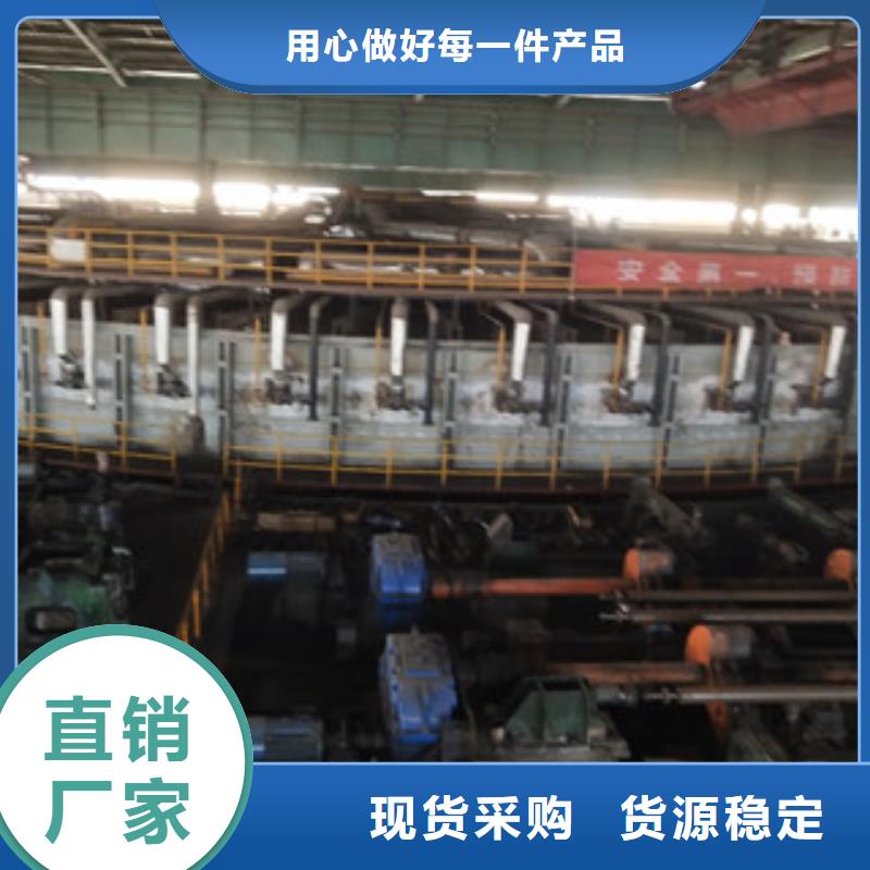有现货的厚壁无缝钢管实体厂家