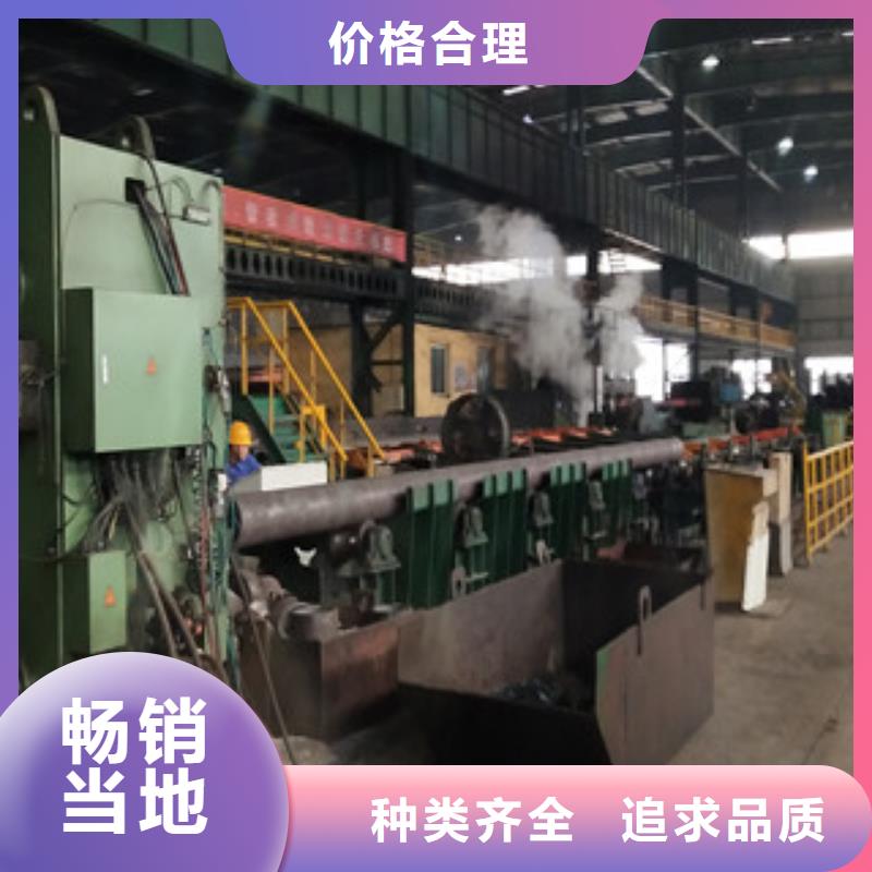 Q345B大口径无缝钢管大量现货供应