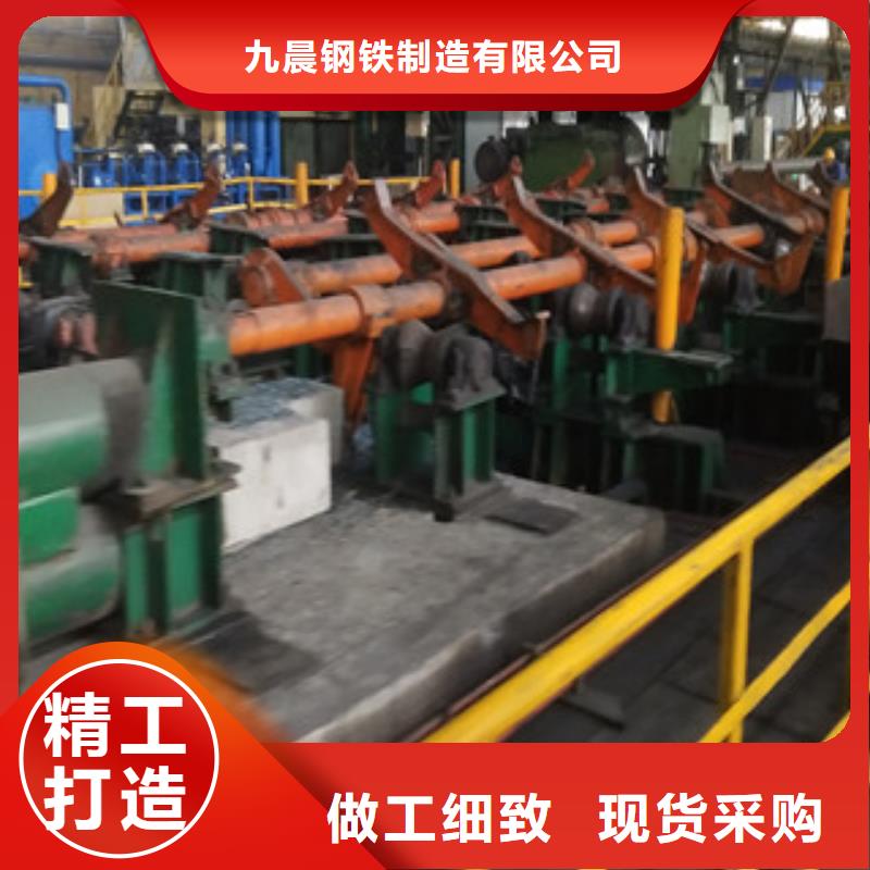 大口径厚壁无缝钢管实体厂家成本低