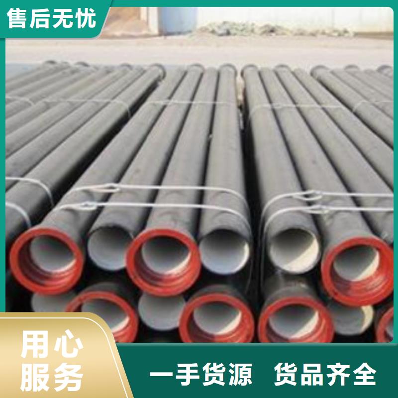 球墨铸铁管_酸洗磷化管厂家好品质选我们