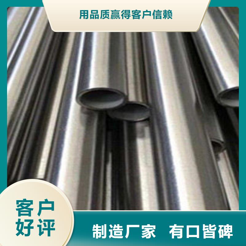 不锈钢钢管螺旋管层层质检