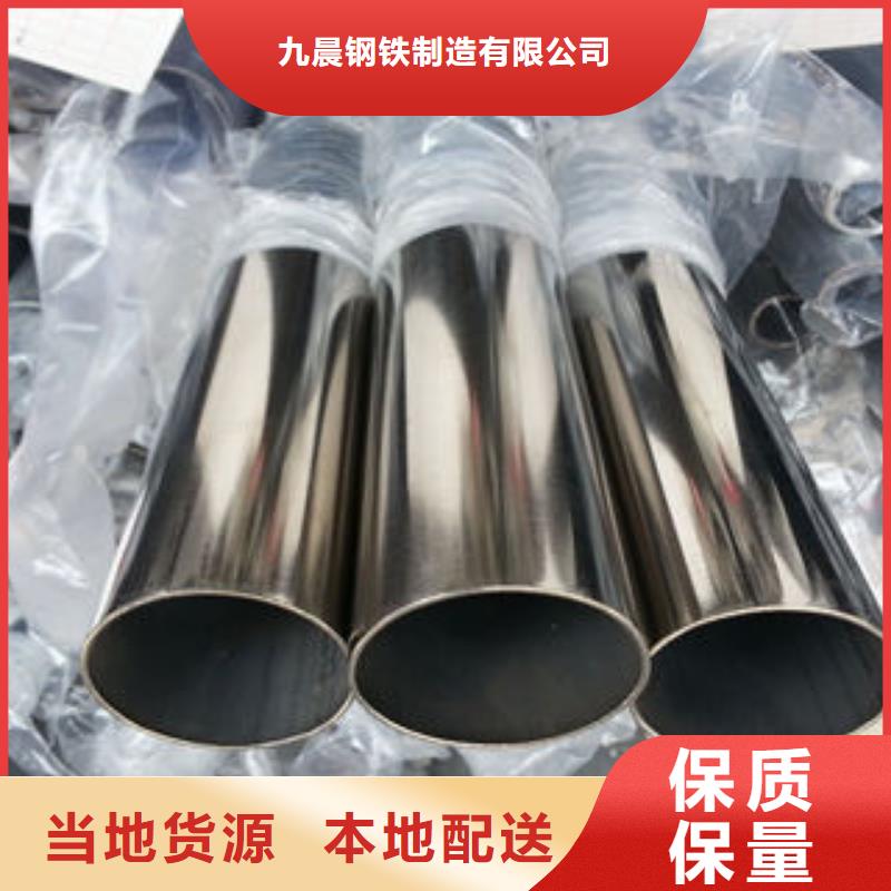 不锈钢钢管螺旋管厂家批发价
