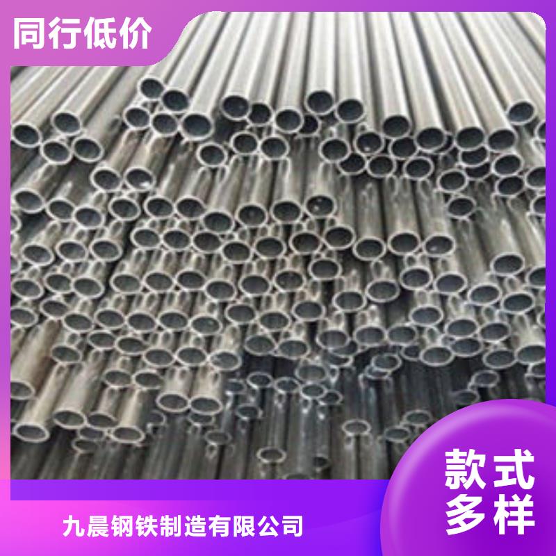 不锈钢钢管Q345E无缝钢管厂家质保一年