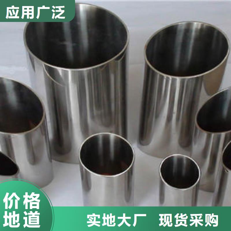 不锈钢钢管Q345E无缝钢管厂家质保一年