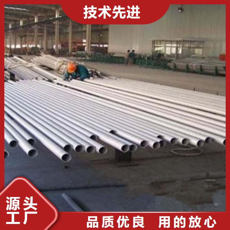 不锈钢钢管Q345E无缝钢管厂家质保一年