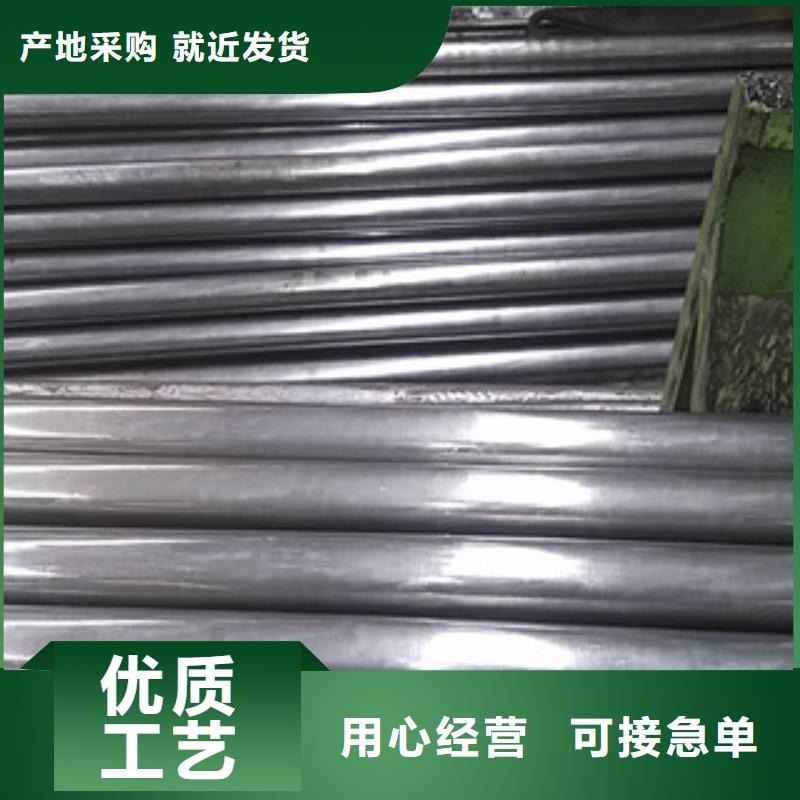 精密光亮管-耐磨板厂家经验丰富
