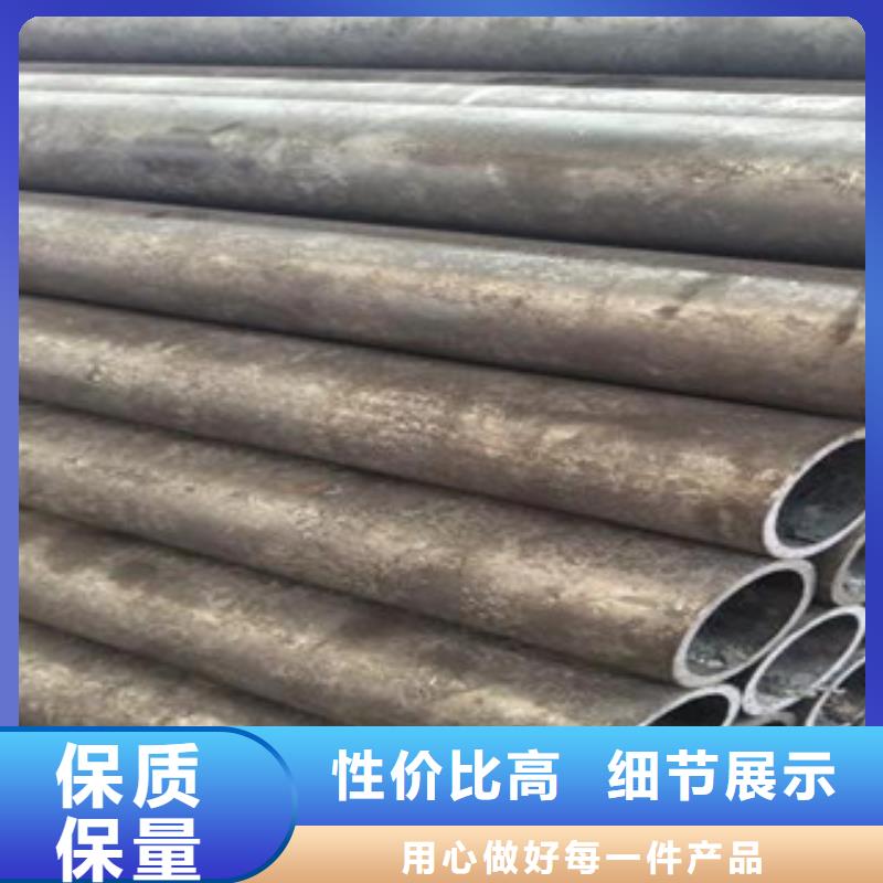 【 精密光亮管 球墨铸铁管货源稳定】覆盖范围含|海南|黄南|玉树|海西|海北|西宁