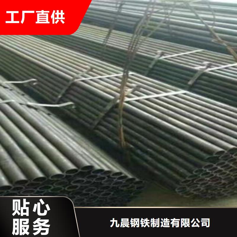 【 精密光亮管 球墨铸铁管货源稳定】覆盖范围含|海南|黄南|玉树|海西|海北|西宁