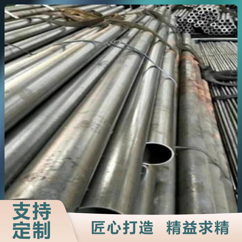 镀锌无缝钢管视频-内蒙古通辽市九晨钢铁镀锌无缝钢管可服务区域包头|呼伦贝尔|兴安|阿拉善|赤峰等