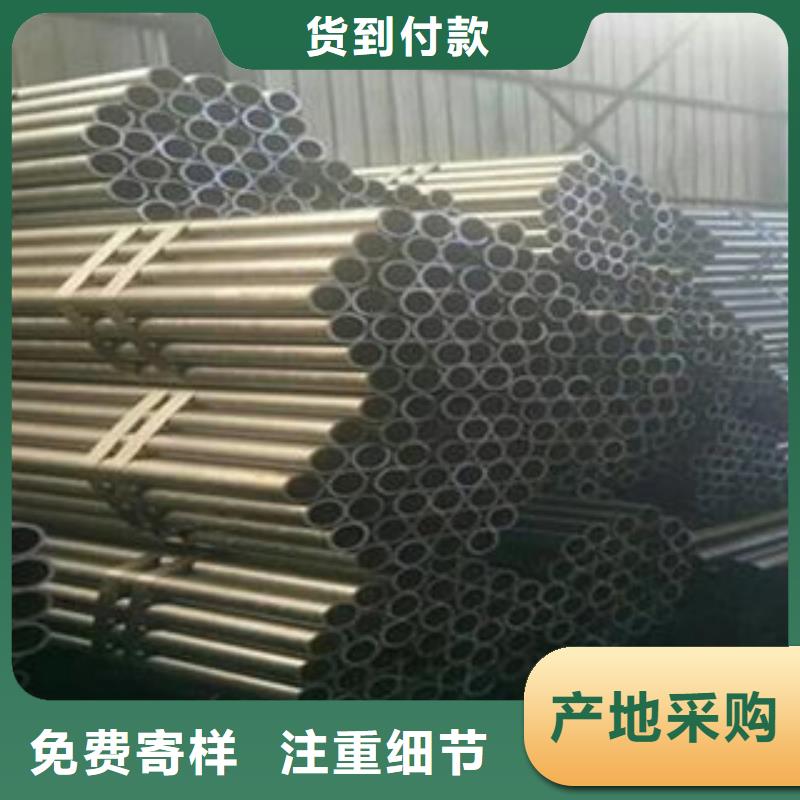镀锌无缝钢管视频-内蒙古通辽市九晨钢铁镀锌无缝钢管可服务区域包头|呼伦贝尔|兴安|阿拉善|赤峰等