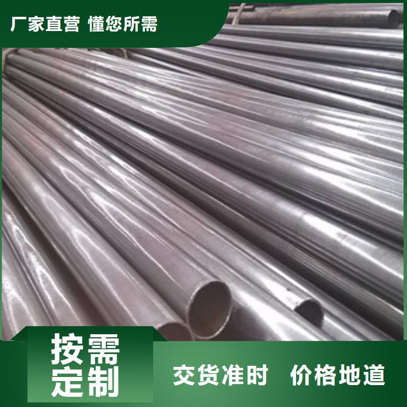 精密光亮管厂家直营