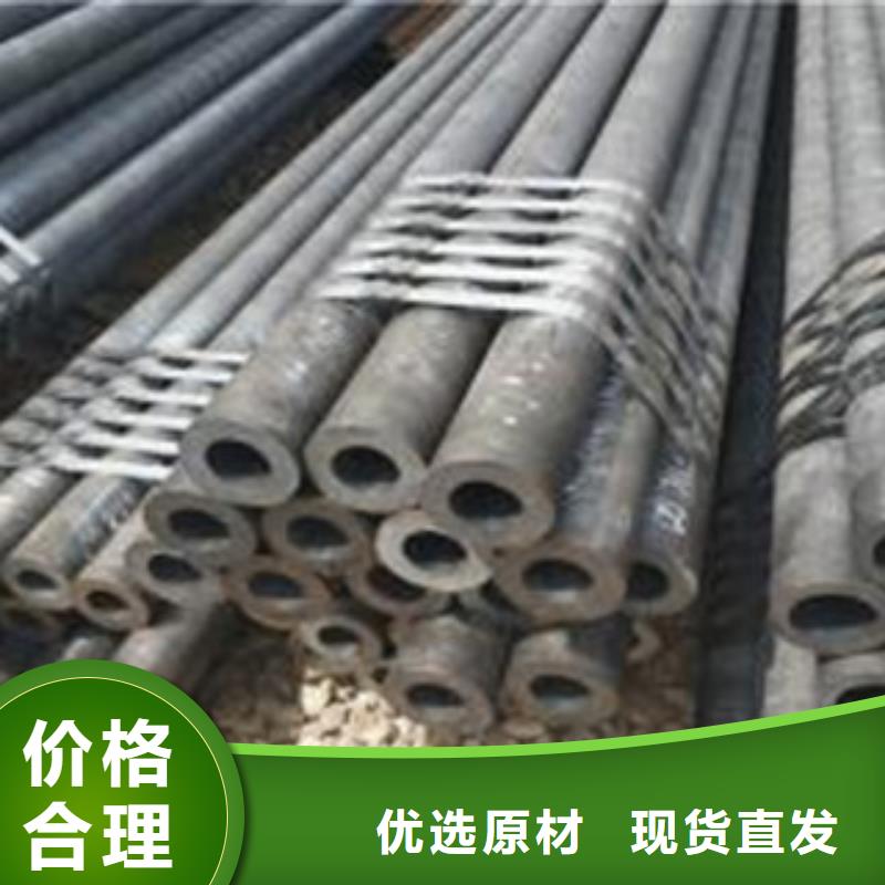 【 精密光亮管 球墨铸铁管货源稳定】覆盖范围含|海南|黄南|玉树|海西|海北|西宁