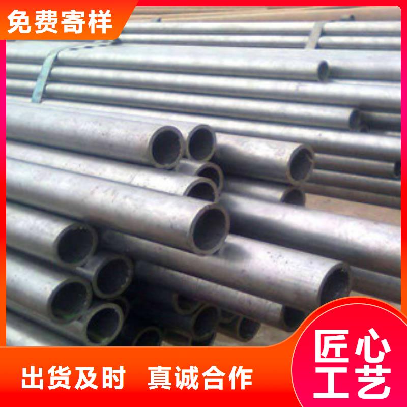 精密光亮管无缝钢管生产安装