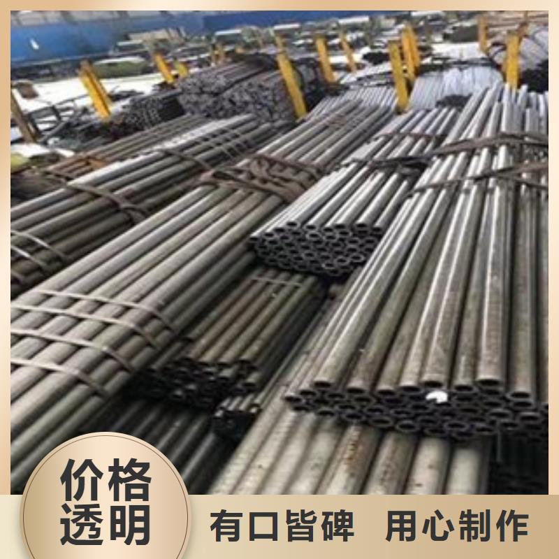 精密光亮管厂家直营