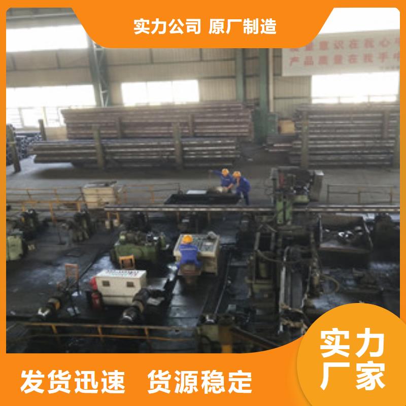 合金管无缝钢管从厂家买售后有保障
