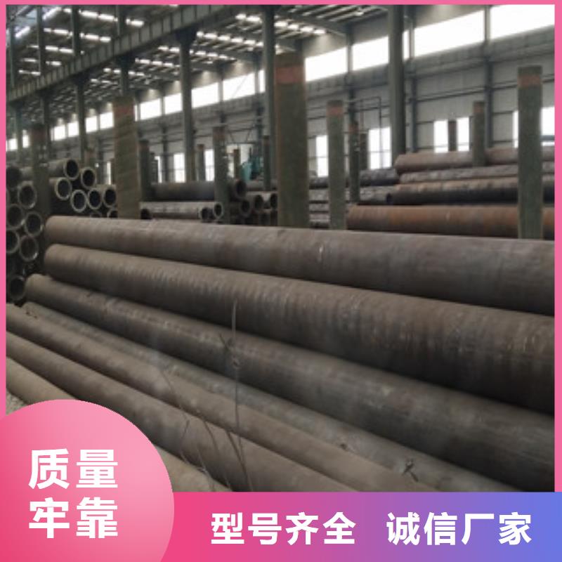 合金管-方管生产厂家定金锁价