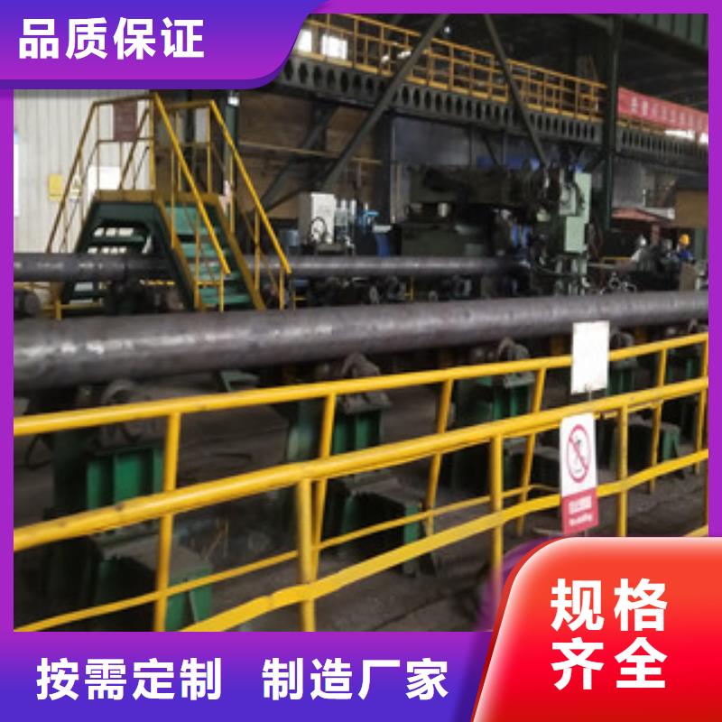 合金管Q345E无缝钢管厂家实体诚信经营