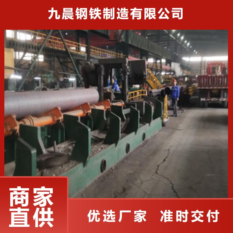合金管无缝钢管从厂家买售后有保障