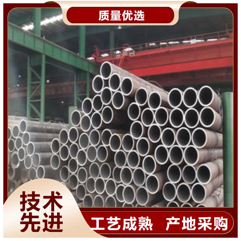 合金管管线管厂家海量现货直销