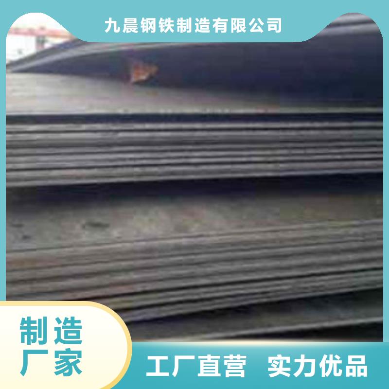 耐磨板螺旋管生产厂家一件也发货