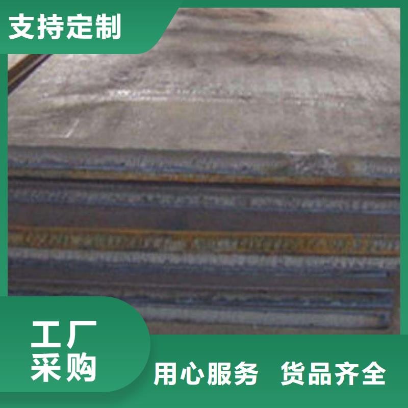 【耐磨板焊管厂家产品实拍】
