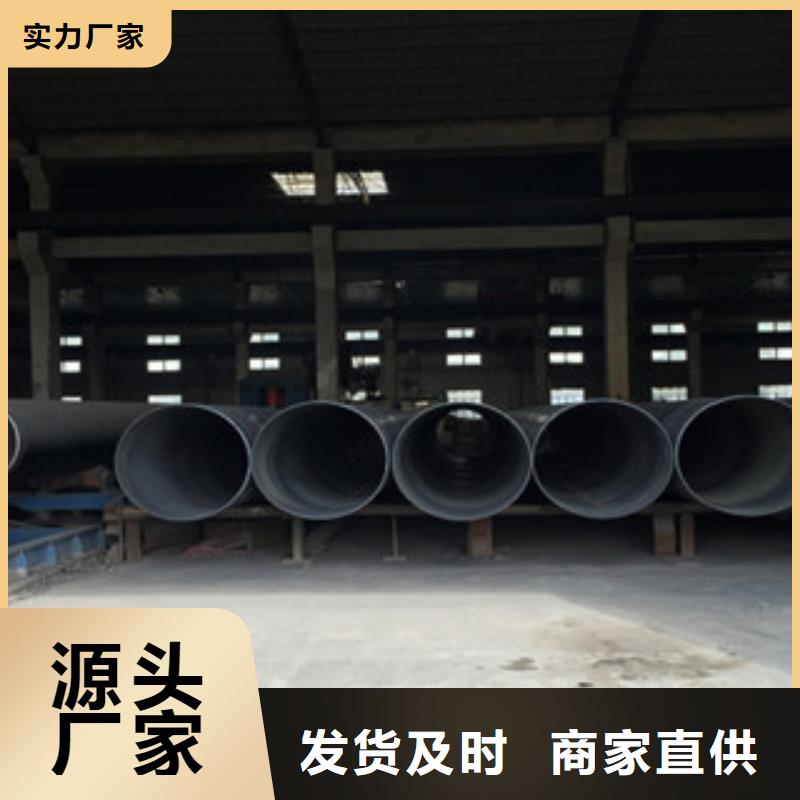螺旋管合金钢管批发供应