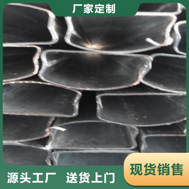 镀锌无缝钢管视频-雅安市镀锌无缝钢管-同城可服务区域雨城|天全|资阳|巴中|内江|宜宾
