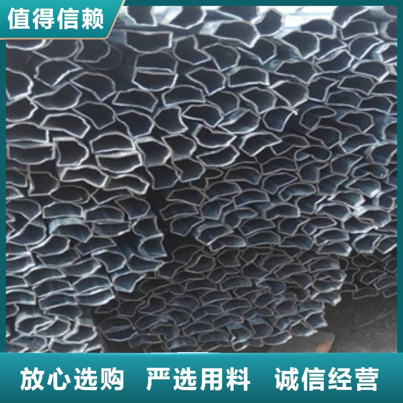 镀锌无缝钢管视频-雅安市镀锌无缝钢管-同城可服务区域雨城|天全|资阳|巴中|内江|宜宾