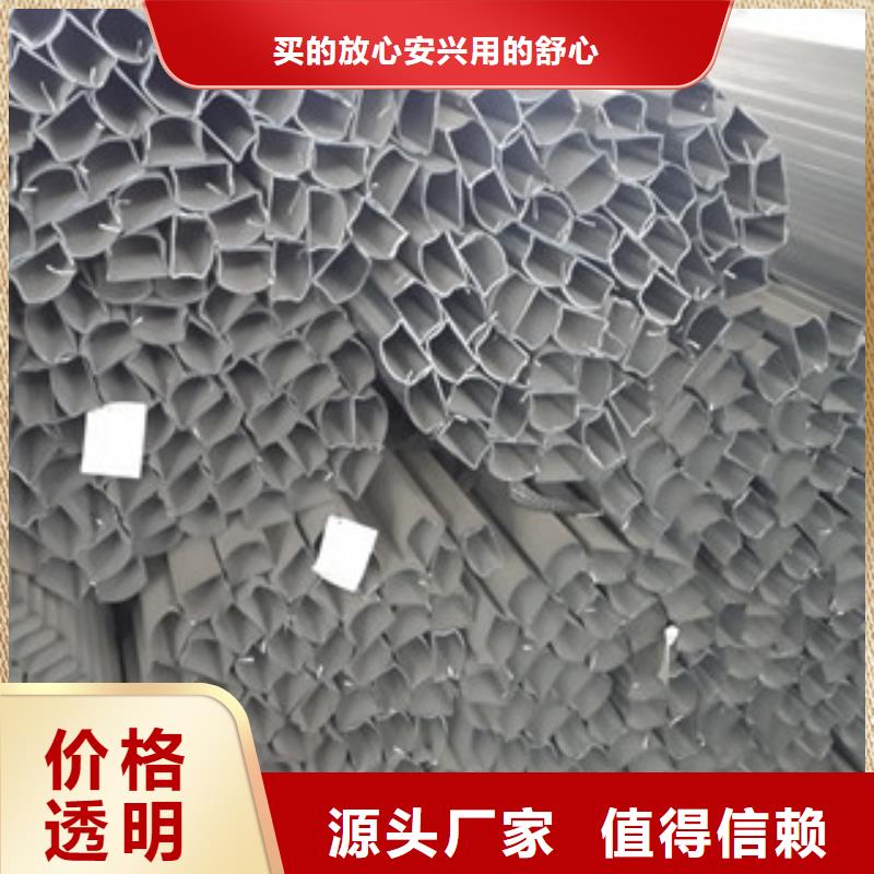 镀锌无缝钢管视频-雅安市镀锌无缝钢管-同城可服务区域雨城|天全|资阳|巴中|内江|宜宾