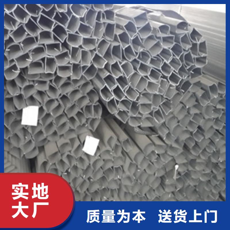 异型管不锈钢管快速生产