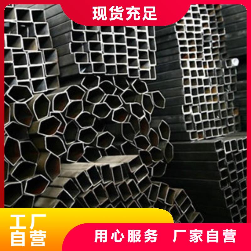 【 异型管螺旋管层层质检】覆盖范围含|宝兴|汉源|广安|泸州|绵阳|南充|阿坝|内江|遂宁