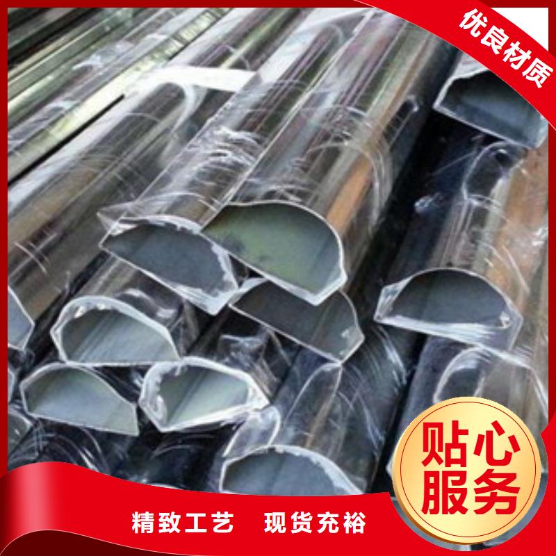 【 异型管螺旋管层层质检】覆盖范围含|宝兴|汉源|广安|泸州|绵阳|南充|阿坝|内江|遂宁