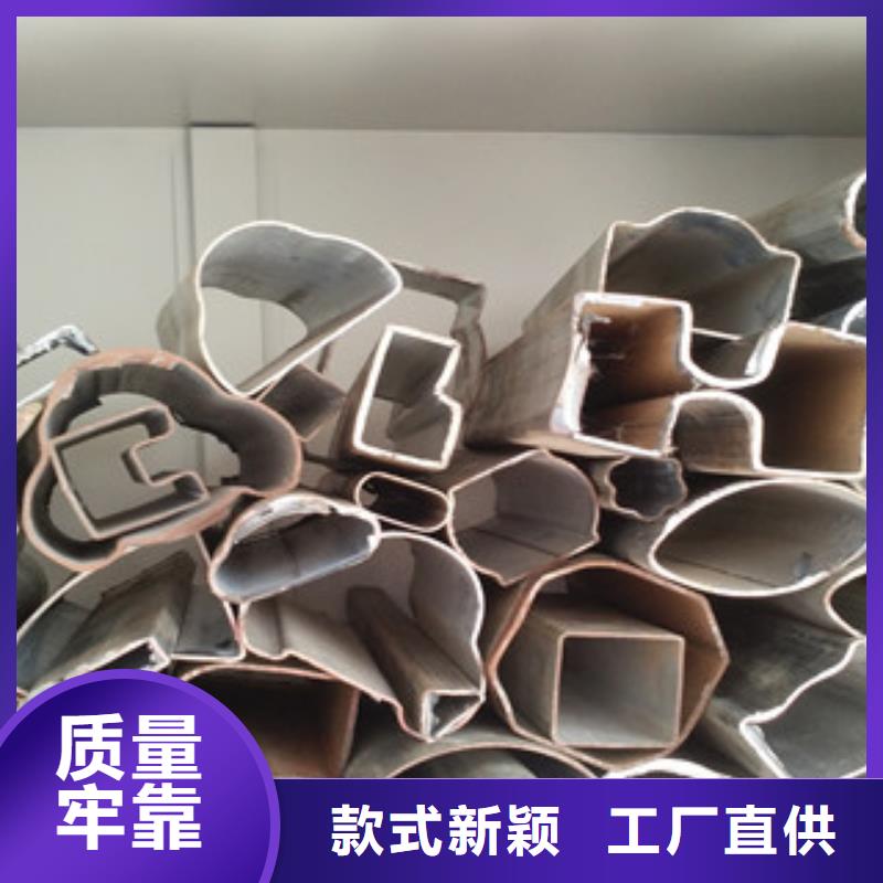 镀锌无缝钢管视频-雅安市镀锌无缝钢管-同城可服务区域雨城|天全|资阳|巴中|内江|宜宾