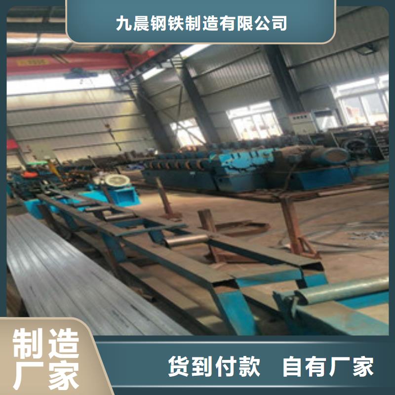 镀锌无缝钢管视频-雅安市镀锌无缝钢管-同城可服务区域雨城|天全|资阳|巴中|内江|宜宾