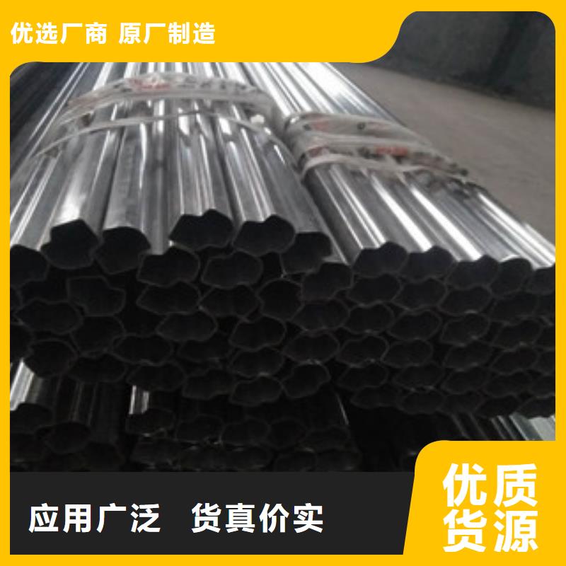 异型管-无缝钢管生产厂家设备齐全支持定制
